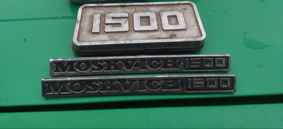 Продам детальки до раннього... 1