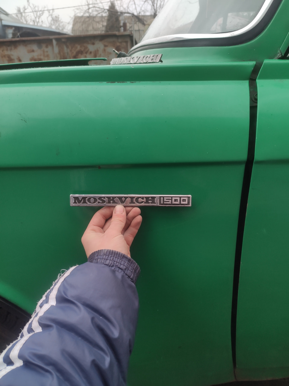 Продам детальки до раннього... 4