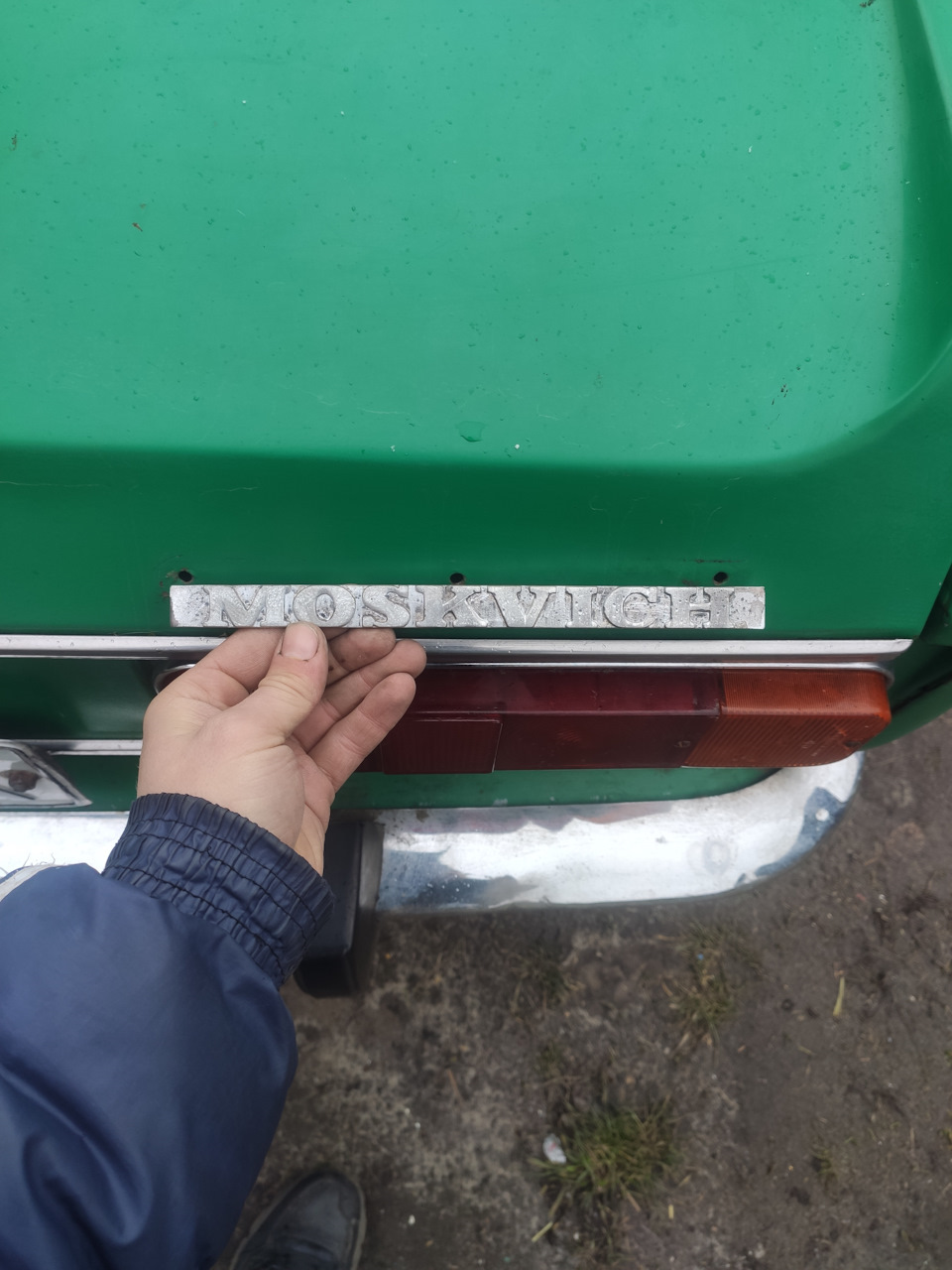 Продам детальки до раннього... 5