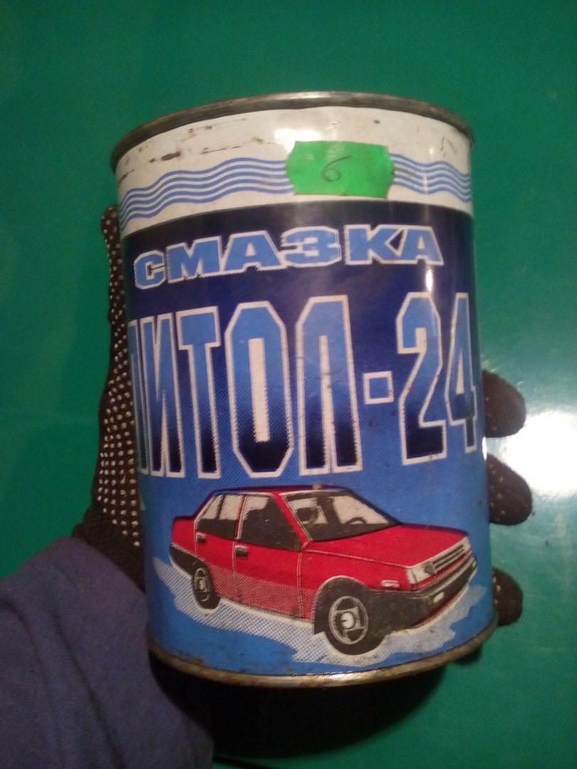 Вихідний у гаражі 4