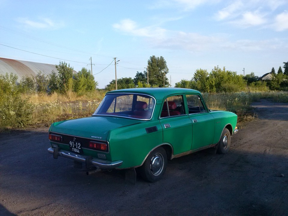 покатушки фото 2