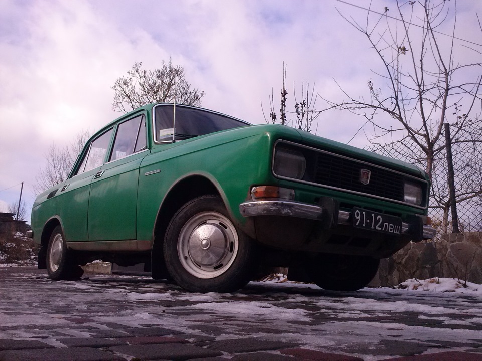 Всі продали... 1