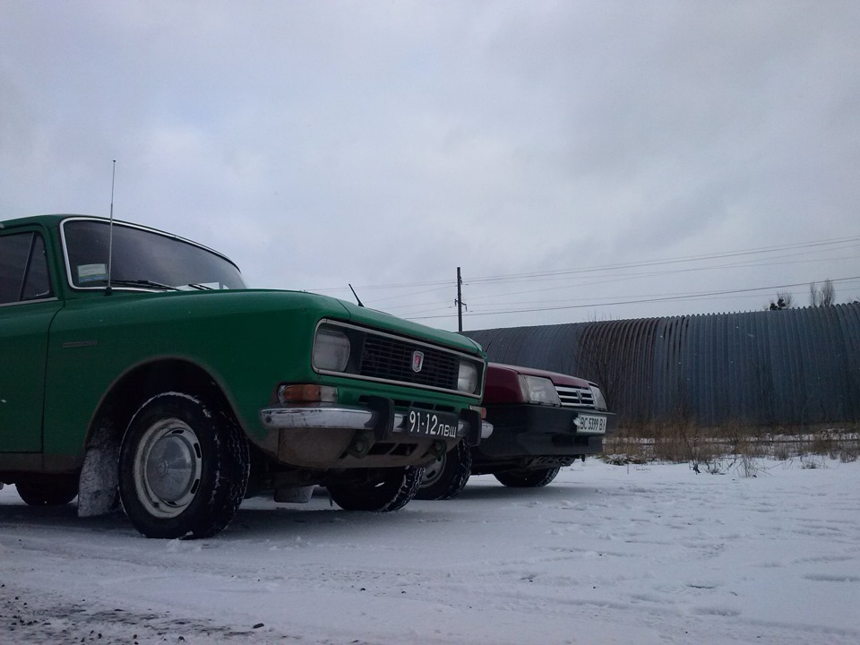 Всі продали... 2