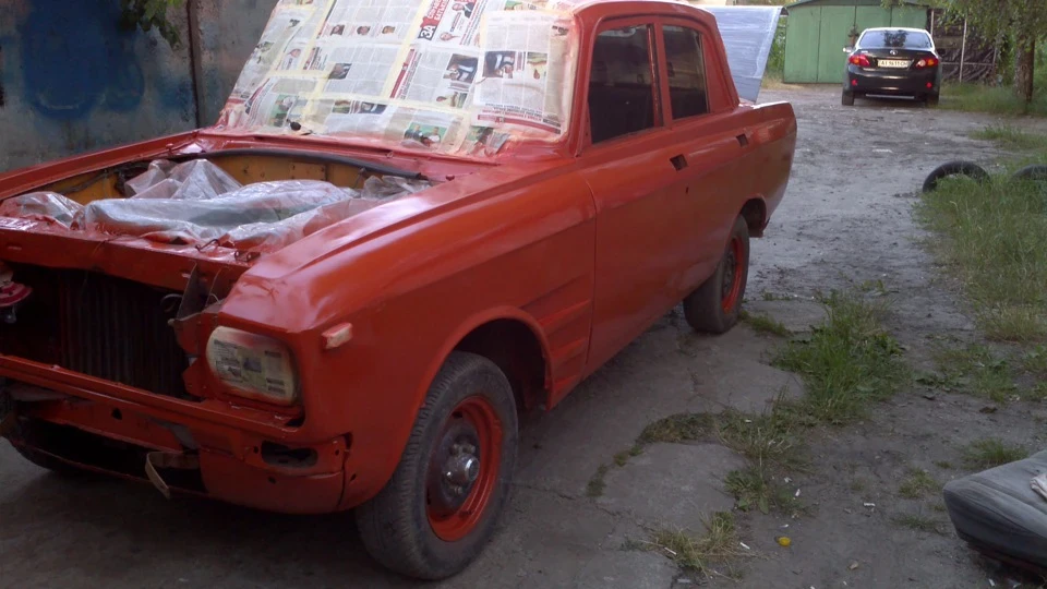фарбування