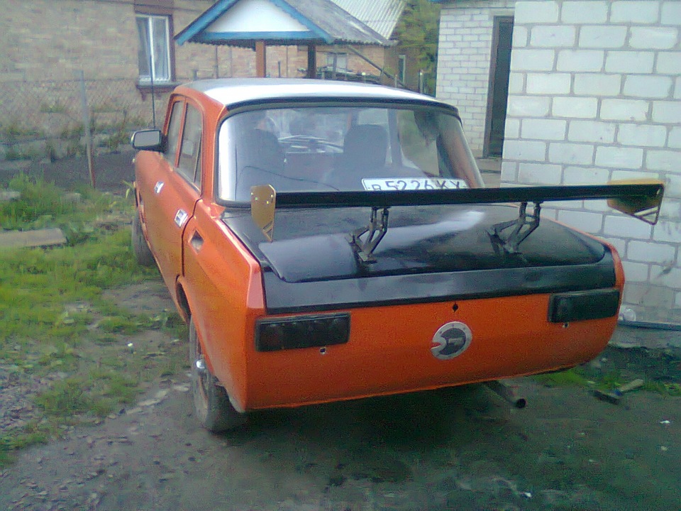 Спойлер=) 3