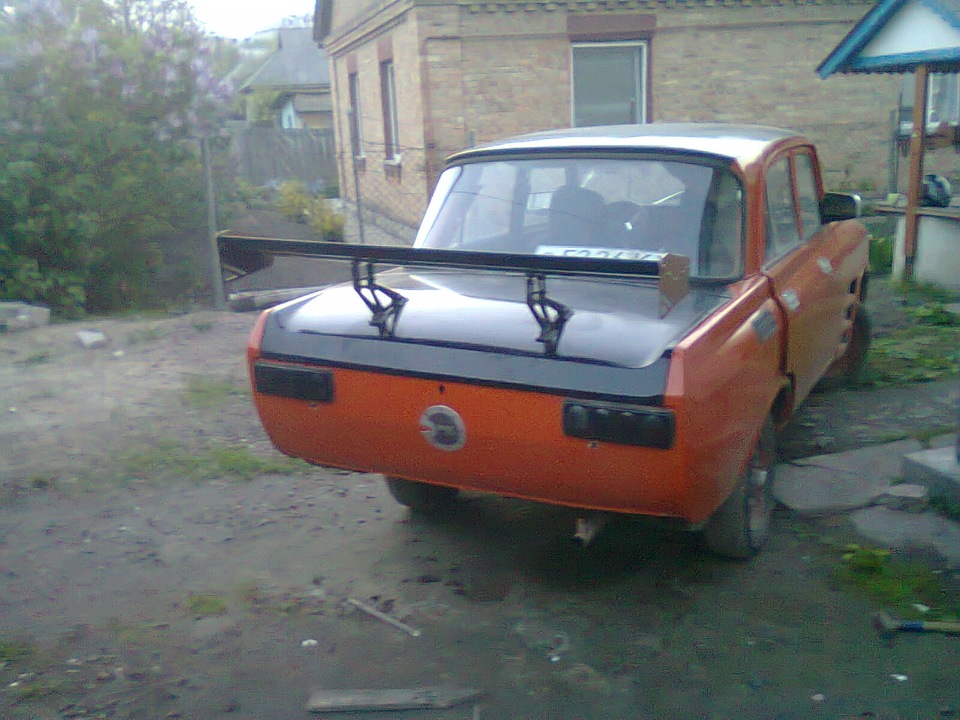 Спойлер=) 2