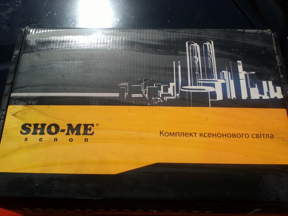 XENON 1
