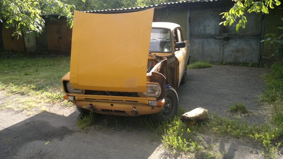 Кузов