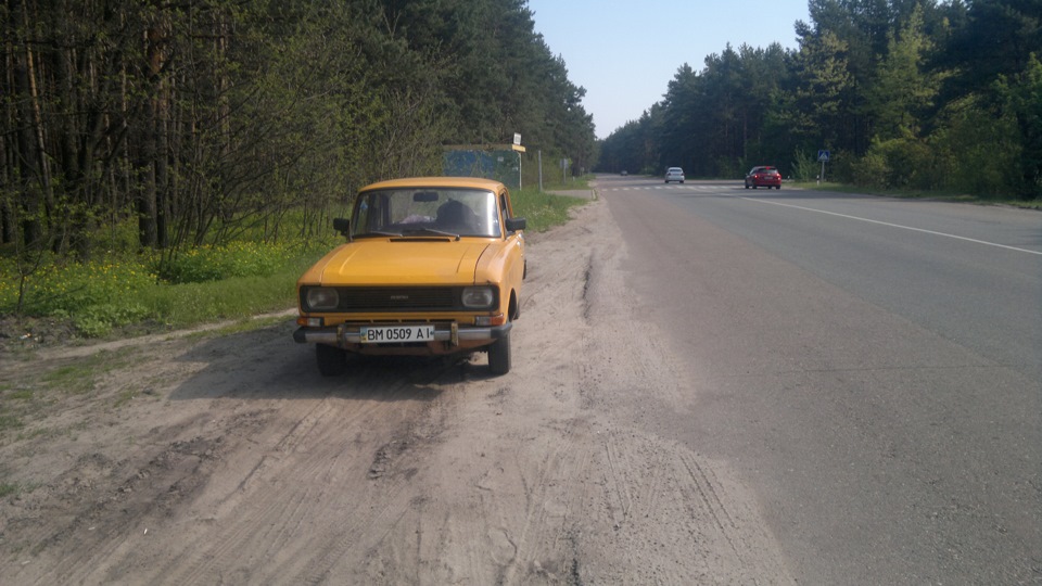 Травневі свята 2
