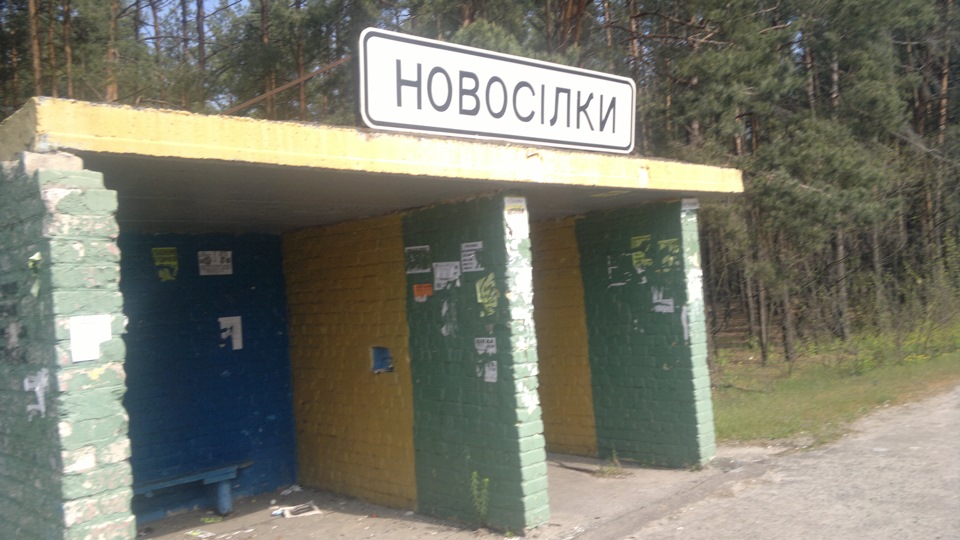 Травневі свята 4