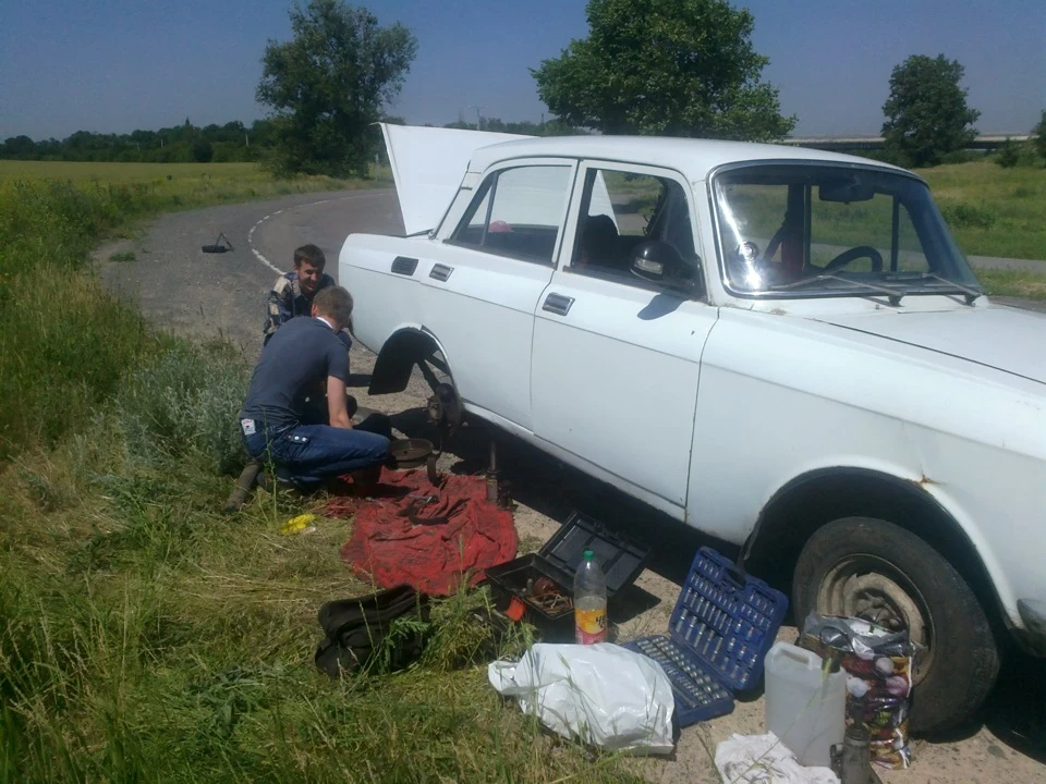 Зроблено протягом року з невеликим.