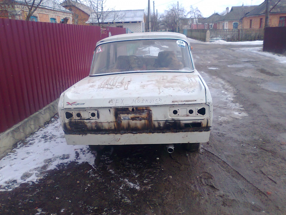 капот і попа)) 1