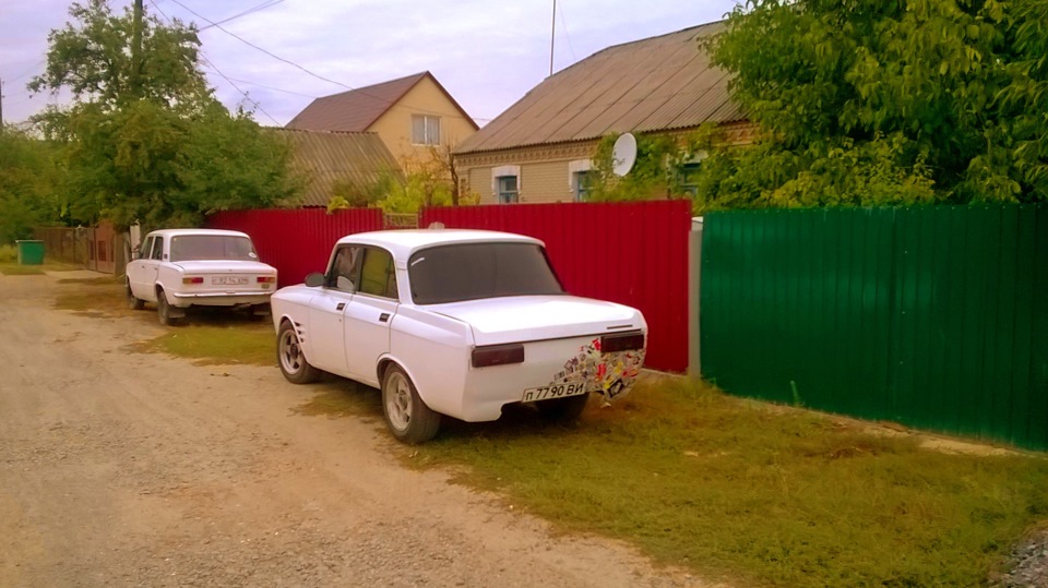 трохи фото 3