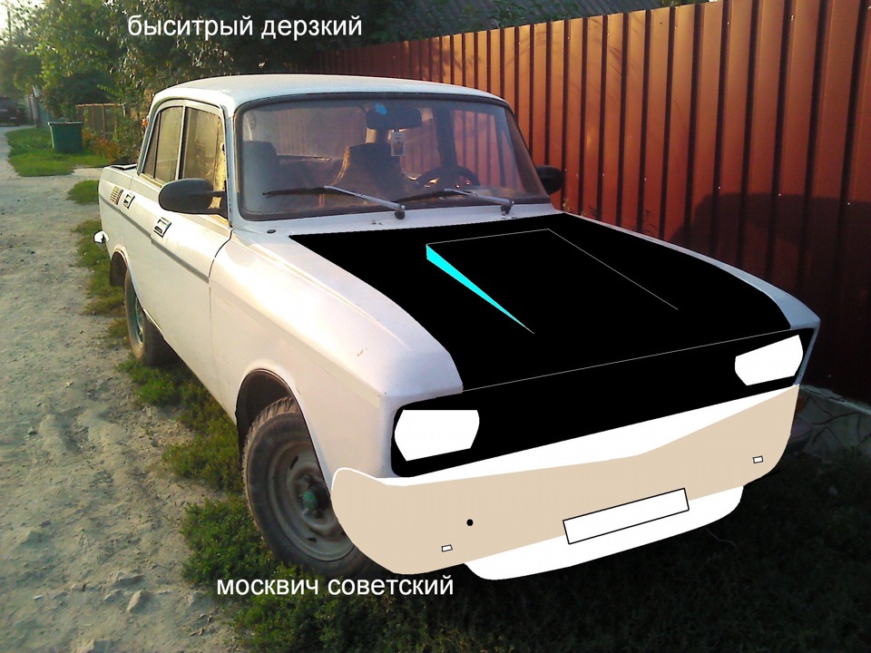 Ось подивіться та оцініть) 3
