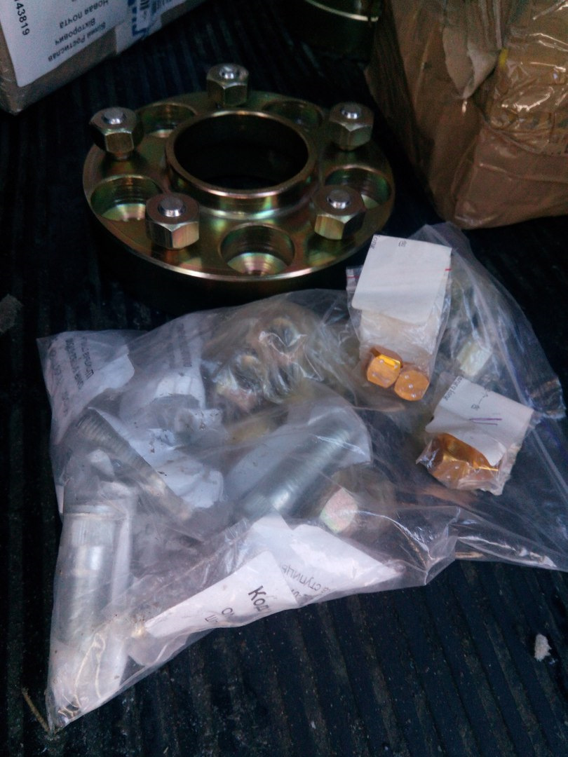 #Лухурі BBS Mahle 2