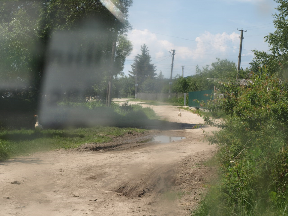 Ставки 2