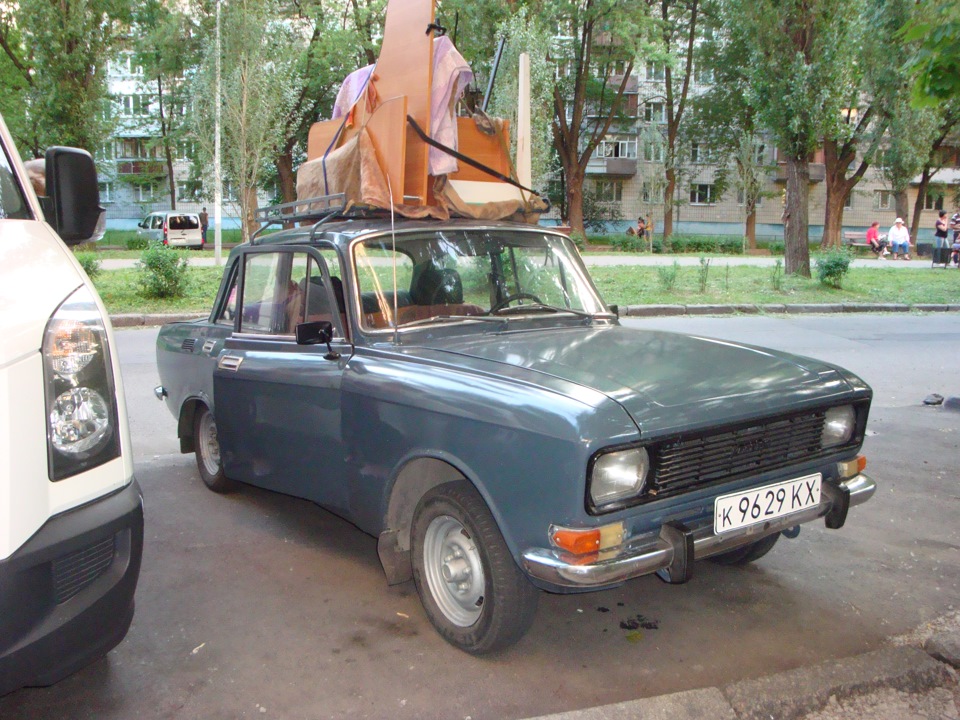 Космич живий! :) 5