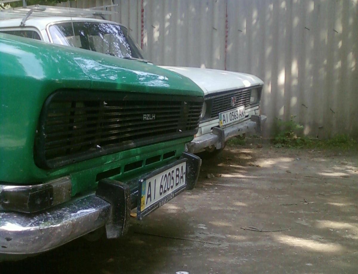 нова грати) 2