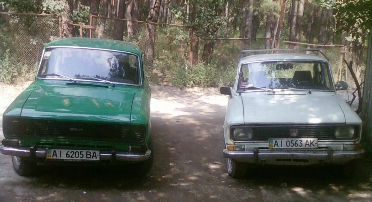 нова грати) 1