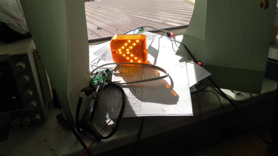 Повороти на LED :) 2