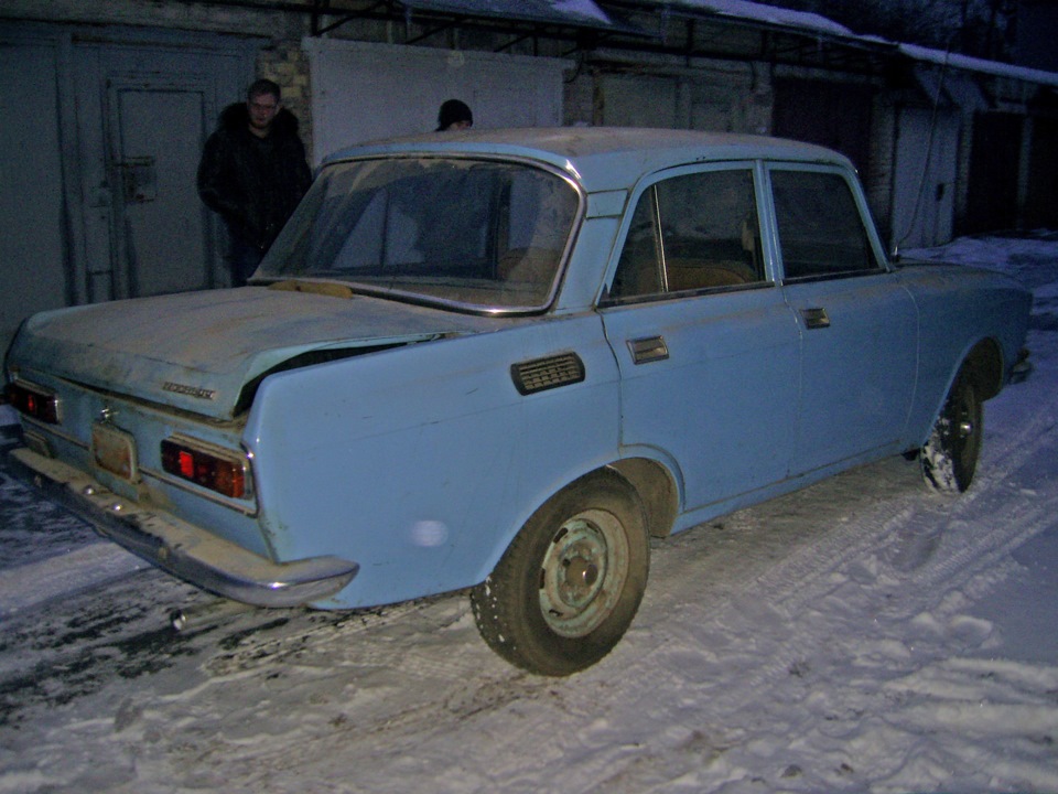 Донору бути 4