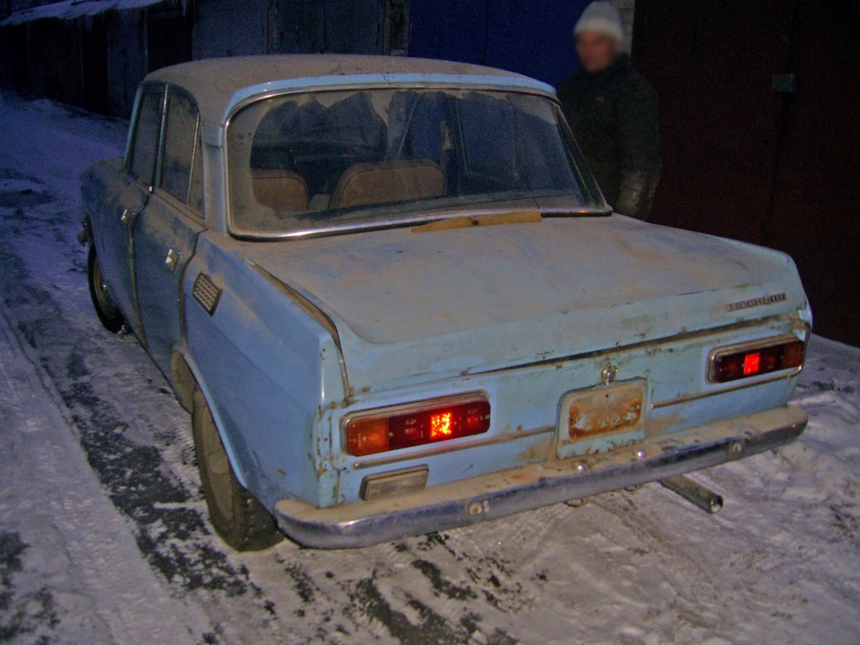 Донору бути 3