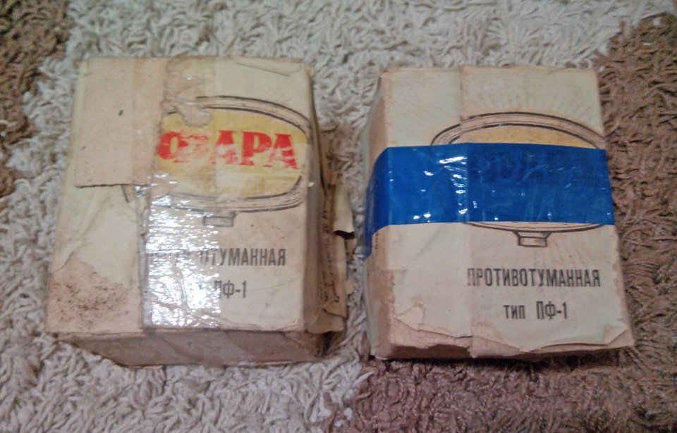 Додаткове світло. Передні ПТФ 2