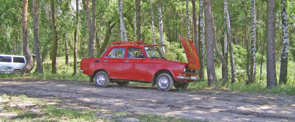 Не/дільна відпустка (Частина I) 5