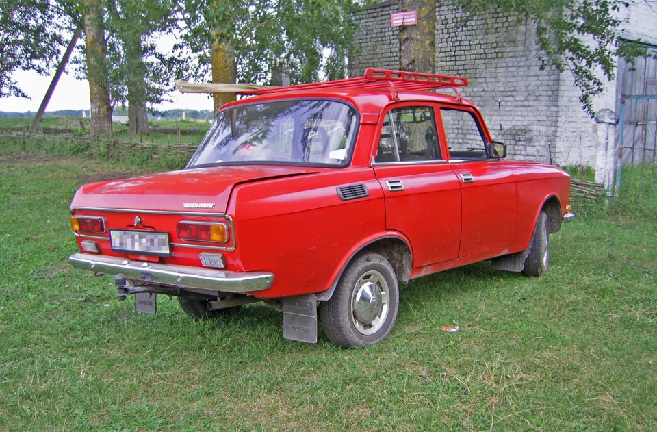 Не/дільна відпустка (Частина II) 2