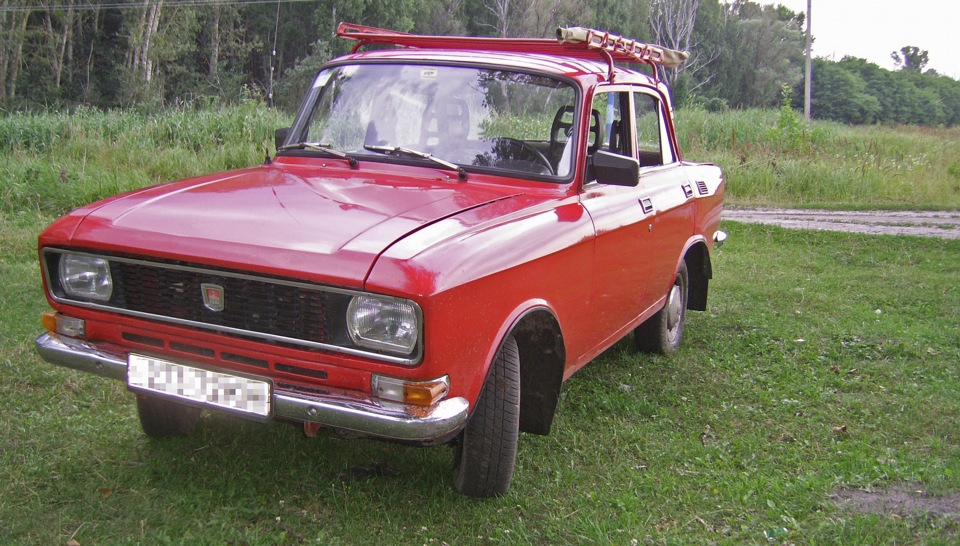 Не/дільна відпустка (Частина II) 4