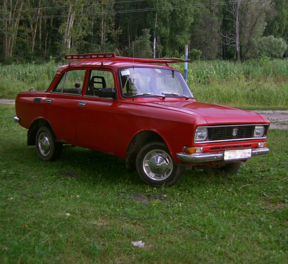 Не/дільна відпустка (Частина II) 5