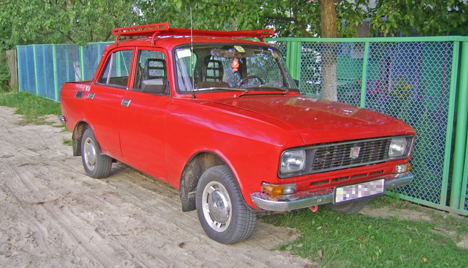 Не/дільна відпустка (Частина III) 1