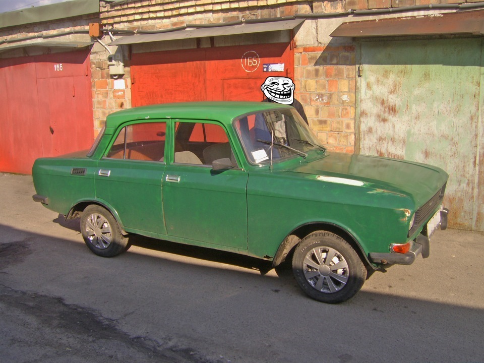 Черговий Москвич або Поджопник 1