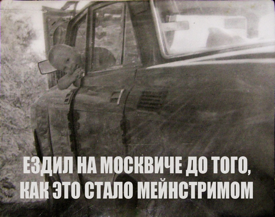Висновки роздумів 2