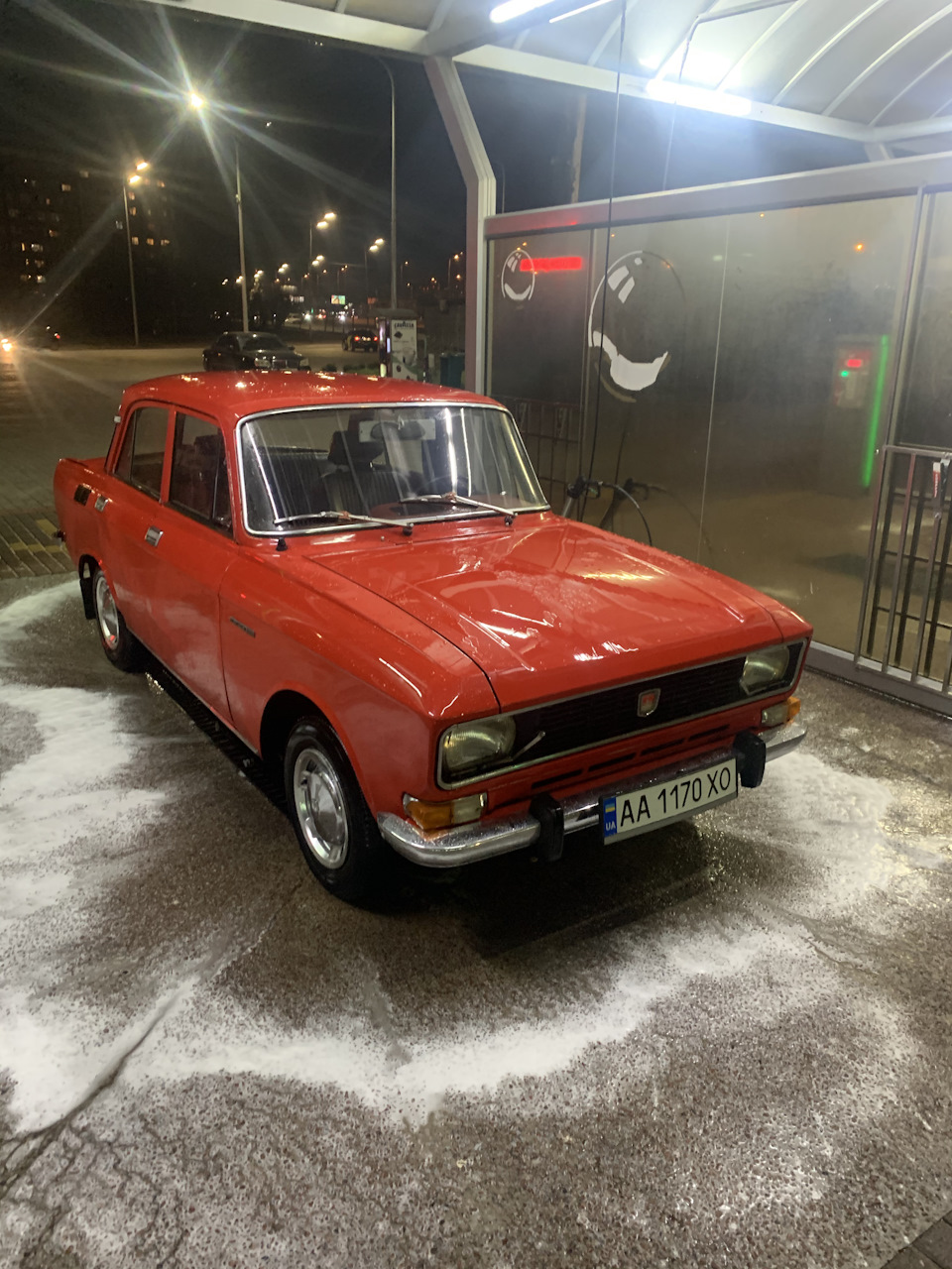 Початок сезону 3