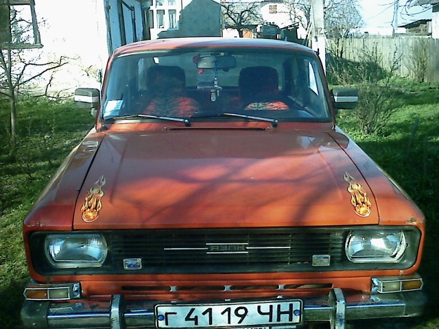 Знайди відмінності! 5