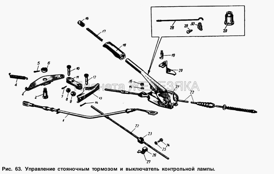 Встановлення на машину ручника від автомобіля ВАЗ 1