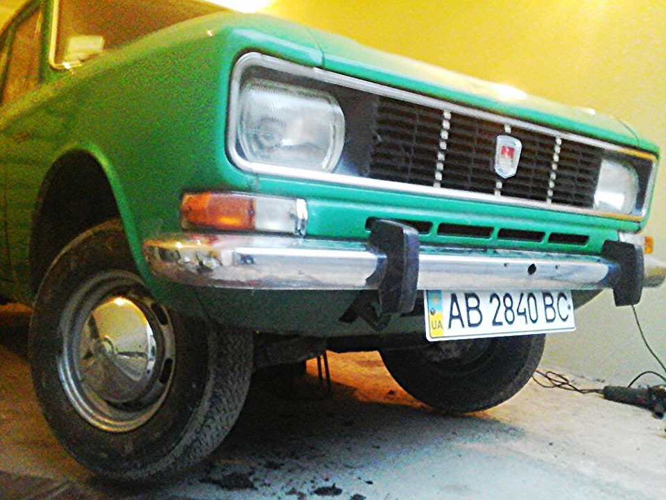 Маленькі зміни 2