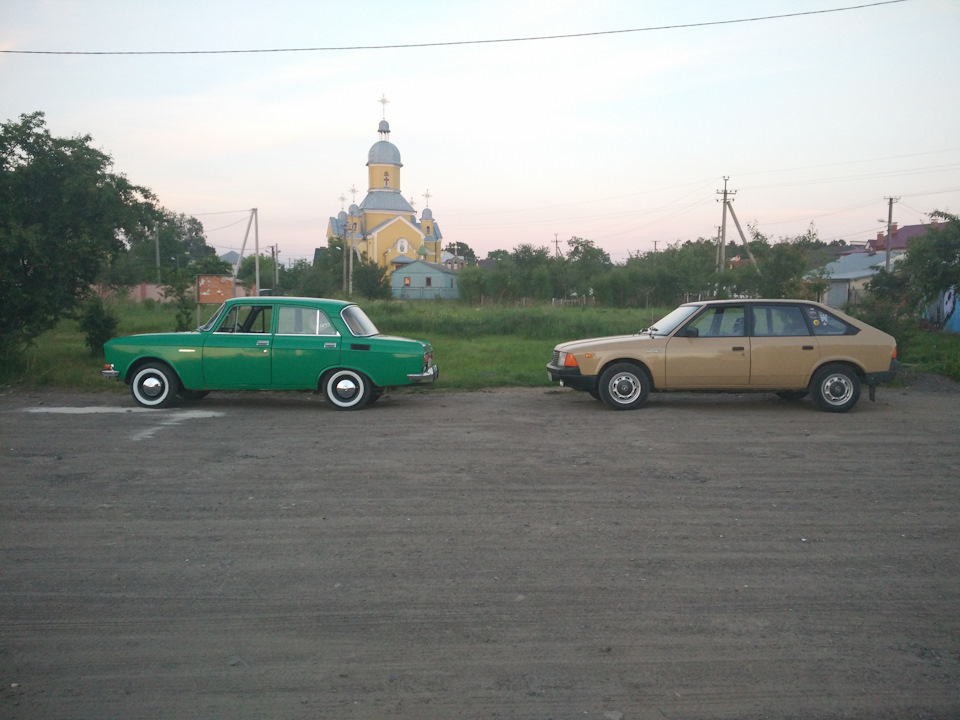 Кілька фотографій з 2017 року частина 2 5