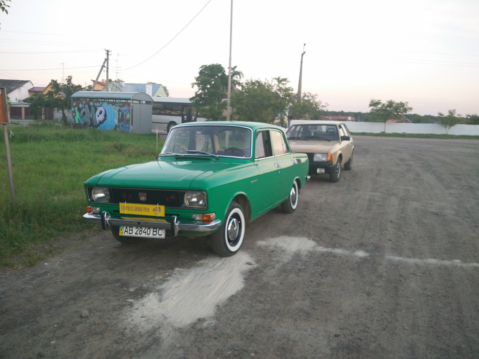 Кілька фотографій з 2017 року частина 2 4