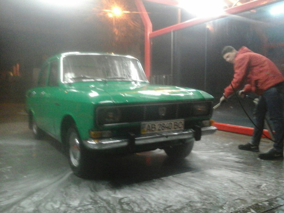 Через 460 км 1