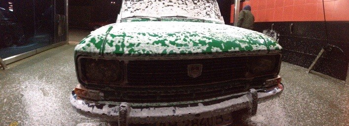 Паливоприймач та виїзд на мийку 3