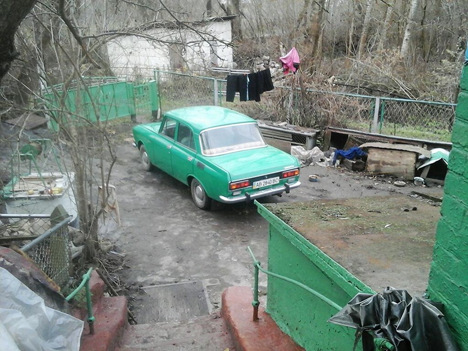 Застрахував і в дорогу! 4