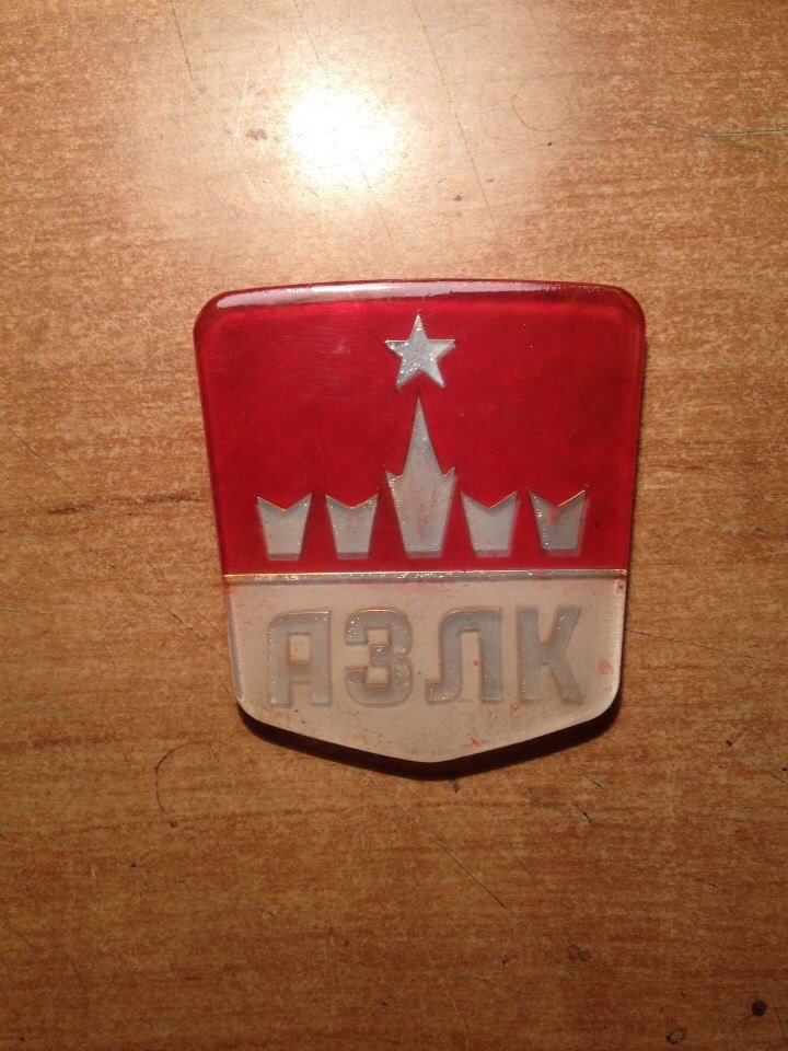 Значок 2