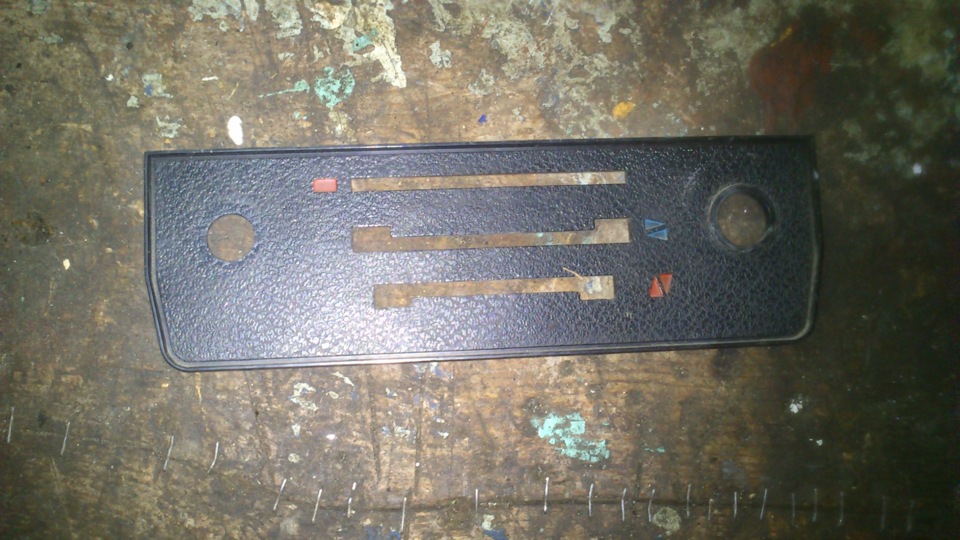 Продаю... 5