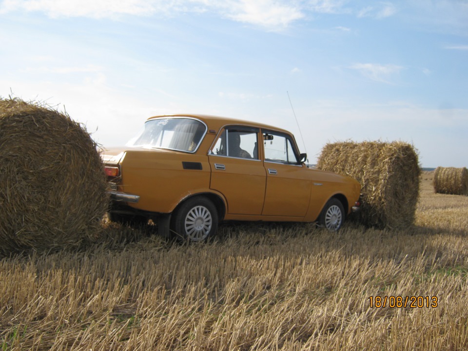 Продано... 4