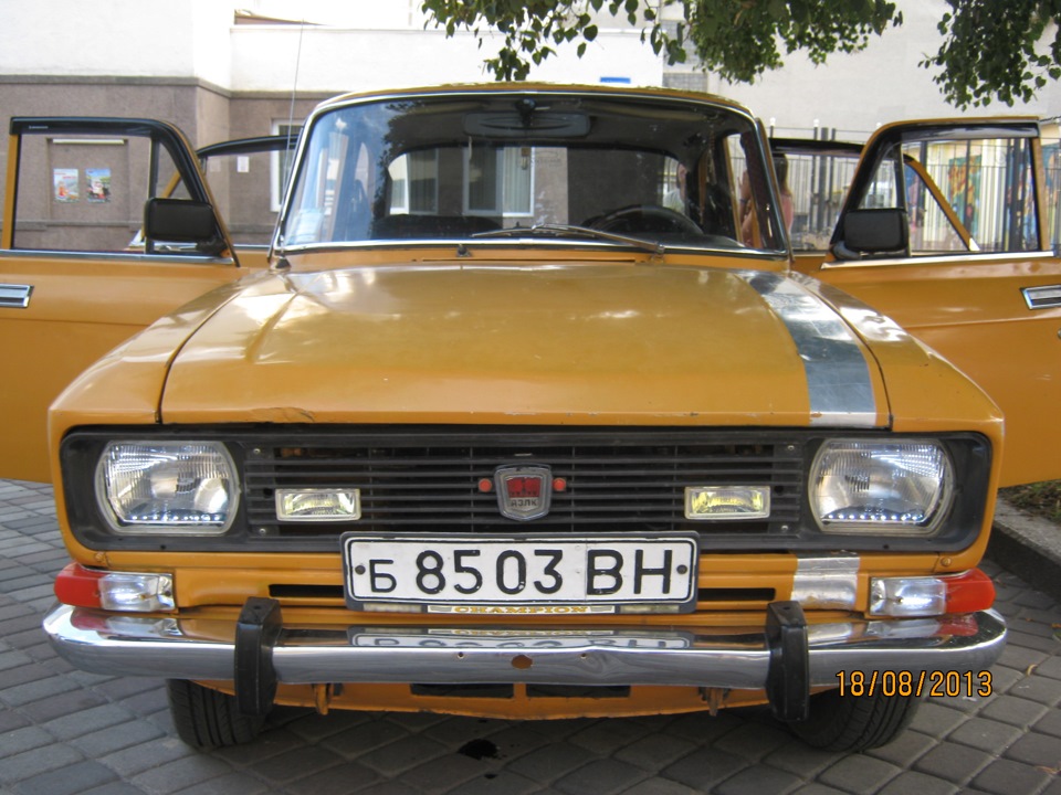 Продано... 5