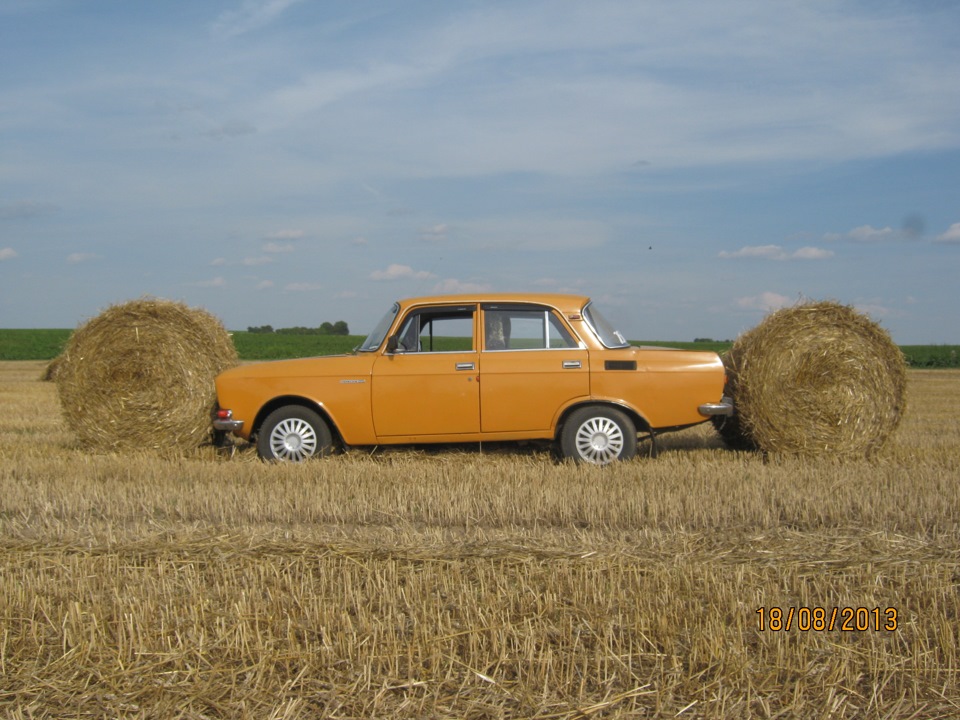 Продано... 3