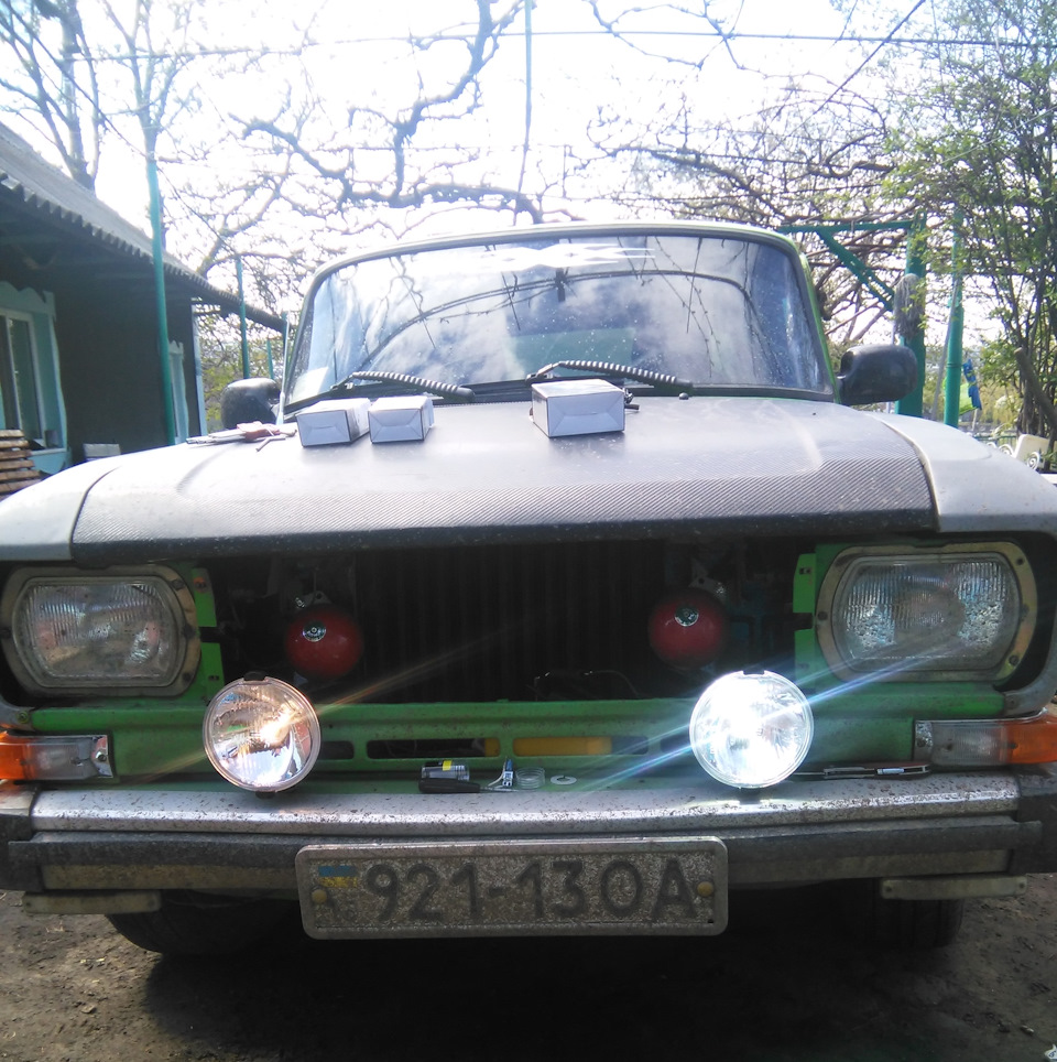 Ксенон 2