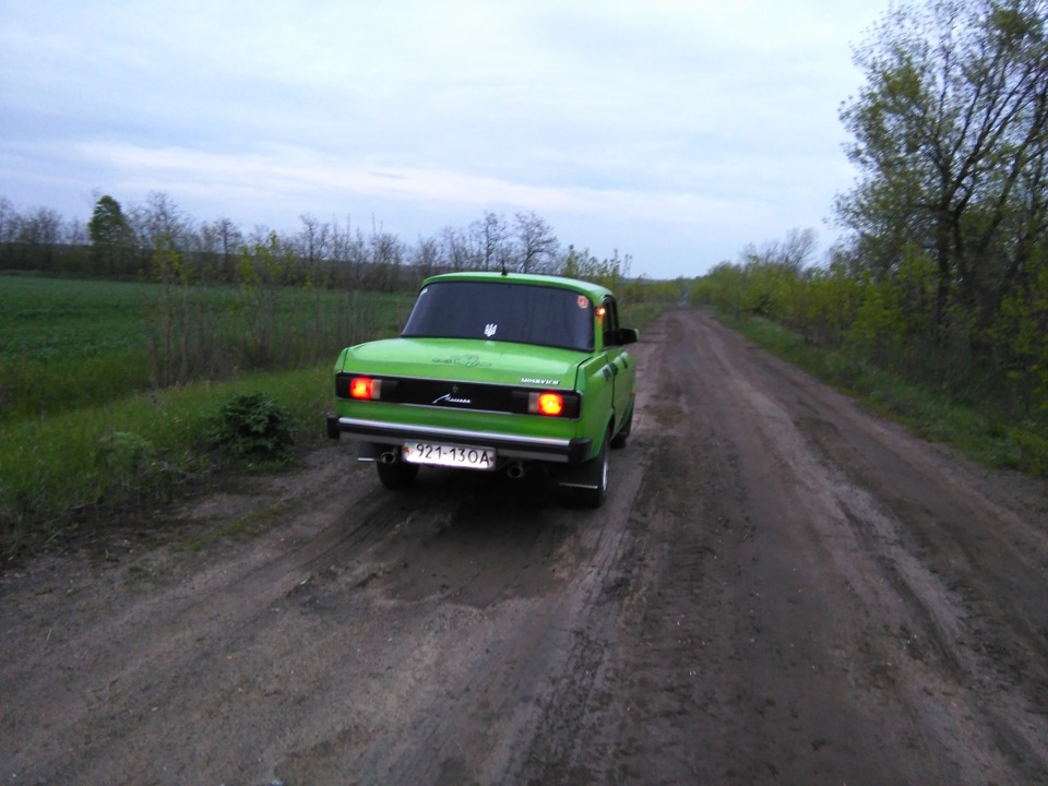 трохи фото 5